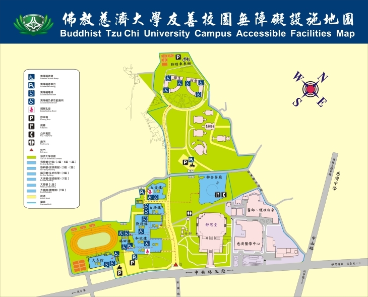 校本部無障礙地圖