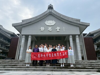 恆星教育志工隊馬來西亞服務圖片