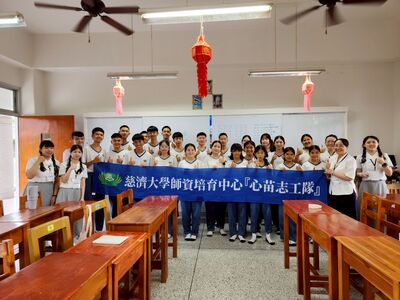 師培心苗志工隊赴泰推動SEL　跨國交流拓展教育新視野圖片
