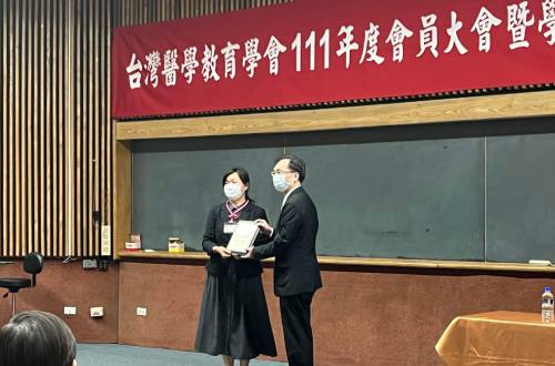 慈大無語良師研究獲台灣醫學教育學會研究獎殊榮